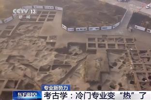 差距明显！快船半场真实命中率71.6% 灰熊53.3%